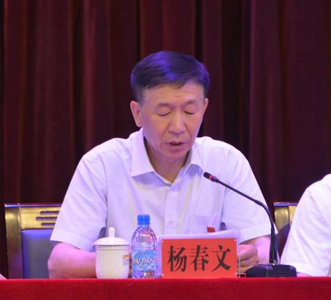 说明: http://xywz.mdjnu.cn/_mediafile/xywz/2016/06/30/2f01v5o65r.jpg