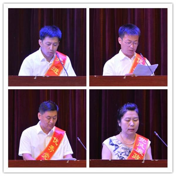 说明: http://xywz.mdjnu.cn/_mediafile/xywz/2016/06/30/260azez67j.jpg